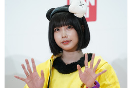 あのちゃん、待望のYouTubeチャンネル開設も「飽きたらすぐやめる」 画像