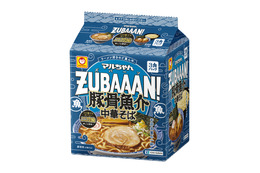 中華そばとつけ麺の二刀流で楽しめる!「マルちゃんZUBAAAN!」に新作「豚骨魚介中華そば」登場 画像