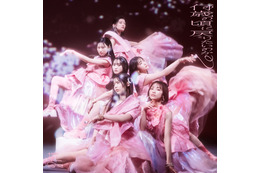 櫻坂46、8thシングル収録曲「何度 LOVE SONGの歌詞を読み返しただろう」MV公開 画像