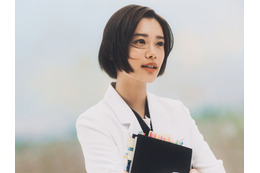 杉咲花、初の医師役に挑戦!新ドラマ『アンメット ある脳外科医の日記』 画像