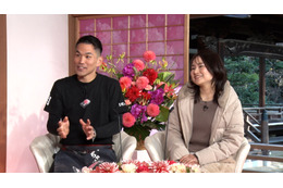 元・俥夫の夫の恥ずかしい正体にMC藤井隆も「気色悪っ」.....『新婚さんいらっしゃい』 画像