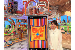 元フジアナ・三田友梨佳、古巣『ワイドナショー』出演で緊張? ロンブー淳「おびえてる」 画像