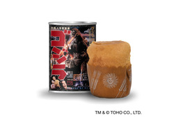 「ゴジラ」ファン必見! 歴代ポスターをデザインした缶詰パンが新登場♪ 「ゴジラ・ストア in 東京駅出張所」にて発売 画像