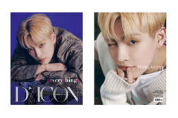 ATEEZ、写真集「æverythingz」で魅力満載の撮り下ろしカットを披露!日本限定のプレミアム特典も発表 画像