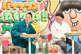 バナナマン日村、宮崎県延岡市で一足早い春グルメを満喫!TAKAHIRO&NESMITHは人気洋食屋に美声で唸る 画像