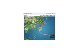 【台風18号】今夜から明日午前にかけ上陸へ〜気象情報や交通情報をチェック 画像