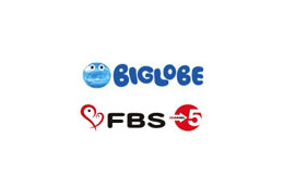 NECとFBS、番組投稿でポイント提供するケータイサービスを実験開始 画像