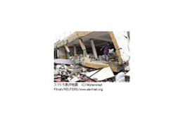 Yahoo!ボランティア、ネットで台風・地震の救援金を受付中 画像
