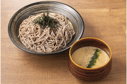 東京とろろそばがグランドメニューを更新!すりおろしとろろのつけそばが新登場 画像