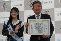 STU48・信濃宙花、1日中国運輸局長に就任！ 宮島観光協会会長に表彰状授与 画像