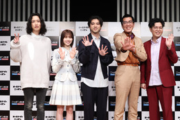 『オールナイトニッポン』4月からのレギュラーパーソナリティが決定!日向坂46・松田好花ら 画像
