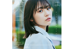 日向坂46、11thシングルのタイトルは「君はハニーデュー」 発売日は5月8日に 画像