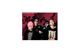 湘南乃風のライブ映像を限定公開! 彼らの本気の表情に胸が熱くなる 画像