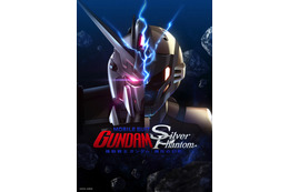 『機動戦士ガンダム:銀灰の幻影』ティザー映像&ビジュアル公開!物語の舞台は「宇宙世紀0096年」 画像