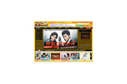 小栗旬&水嶋ヒロ出演「東京DOGS」のスピンオフで勝地涼が…… 画像