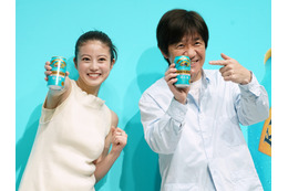 今田美桜「本当にすみません」、内村光良&天海祐希&目黒蓮と「朝から」乾杯 画像