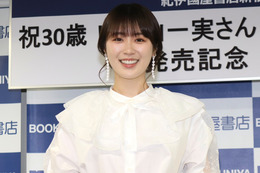 高山一実、白石麻衣との元乃木坂46・1期生ツーショット公開 ファン歓喜 画像