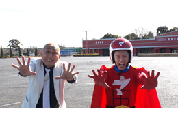 マッサマン向井康二、錦鯉・長谷川雅紀が記憶力対決!……『芸能人が本気で考えた!ドッキリGP SP』 画像
