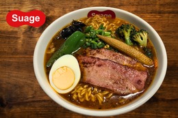辛ラーメンが北海道スープカレー屋Suageとコラボ!限定「シン・すあげラーメン」登場 画像