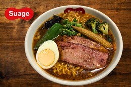 辛ラーメンが北海道スープカレー屋Suageとコラボ！限定「シン・すあげラーメン」登場 画像