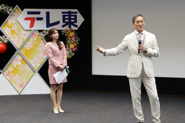 渡辺謙、テレ東入社式にサプライズ登場！「第一志望で入ってきた人は？」 画像