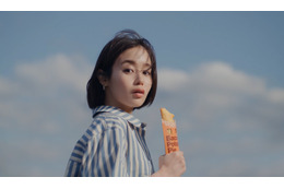 今年もマックに「ベーコンポテトパイ」登場!TVCMに藤原さくら出演 画像