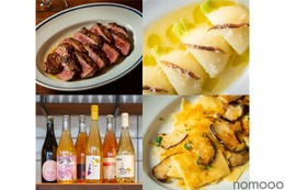 ナチュラルワイン300本以上常備!イタリアンレストラン「kabura」開店 画像