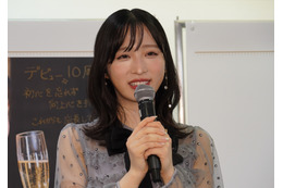 小栗有以、デビュー10周年を報告！「大人になりました」