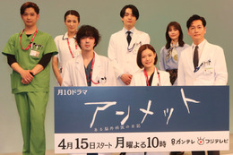 杉咲花、脳外科医役で手術シーンに挑戦「お医者さんたちがド肝を抜かれていた」