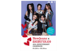 NewJeans、SHIBUYA109とコラボ！世界初公開ビジュアルや日本初ポップアップストアなどファン必見のイベントが満載 画像