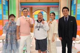 出川哲朗の妻のカレーがテレビ初公開！ オードリー春日・井上咲楽の究極のカレーも 画像