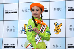 浅田芭路が「原宿警察署こども安全大使」就任！「おじいちゃんやおばあちゃん、詐欺に遭わないで！」と呼び掛け 画像