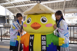 STU48・谷口茉妃菜&兵頭葵、「四国観光大使」として初の式典に出席! 画像