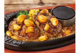 トマト&オニオンがグランドメニューをリニューアル!名物ハンバーグのバリエ豊かに 画像