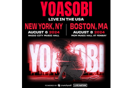 YOASOBI、アメリカで単独公演開催　大谷翔平も所属のエージェント会社と契約決定