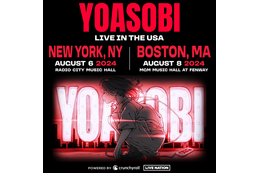 YOASOBI、アメリカで単独公演開催 大谷翔平も所属のエージェント会社と契約決定 画像