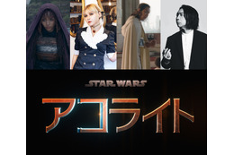 『スター・ウォーズ：アコライト』日本版声優に諏訪部順一、ファイルーズあいが決定