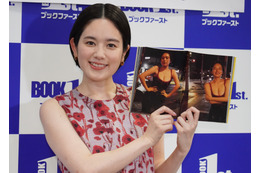 筧美和子、約7年半ぶりの写真集を刊行…お気に入りは胸元を露出した「解放しきった」カット