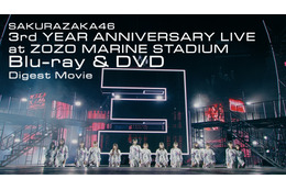 櫻坂46、スタジアムライブ映像作品のダイジェスト映像公開