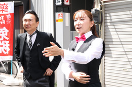 長野博、河合郁人、井上咲楽らが浅草&蒲田エリアの“最高にうまい店”をプレゼン! 画像