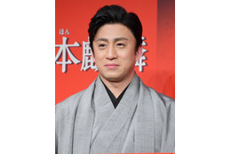 松本幸四郎、一瞬ビックリ発言も幼少時代「松たか子とお風呂入ってました」 画像