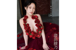 澄田綾乃、薔薇の花だけでバストを!ギリギリ衣装で挑発 画像