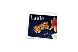 NEC、ノートPC「LaVie」に軽量・長時間駆動の新型「LaVie M」シリーズを投入 画像