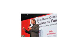 オラクル、「Oracle Enterprise Manager」次期バージョンを披露 画像