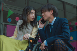 Netflix映画『余命一年の僕が、余命半年の君と出会った話。』本予告が公開 永瀬廉×出口夏希を見守る追加キャストも 画像
