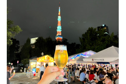 今週末から！芝公園で「オクトーバーフェスト」開催 画像