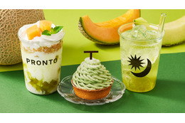 プロント、飲むメロン「ダブルメロンラテ」「メロンスカッシュ」期間限定販売 画像
