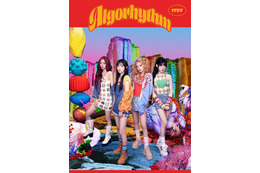 ITZY、JAPAN 3rdシングル「Algorhythm」本日発売！MVも公開 画像
