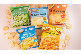 ファミマ社員が忖度なしで選んだ!スナック菓子TOP5は…!? 画像
