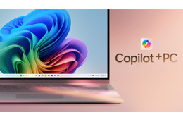 AIがゲーム友達に?『マインクラフト』でAIアシスタント「Copilot」を使用した動画公開 画像